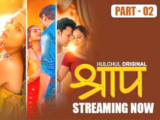 Shraap Episode Ullu Web Leaked Video